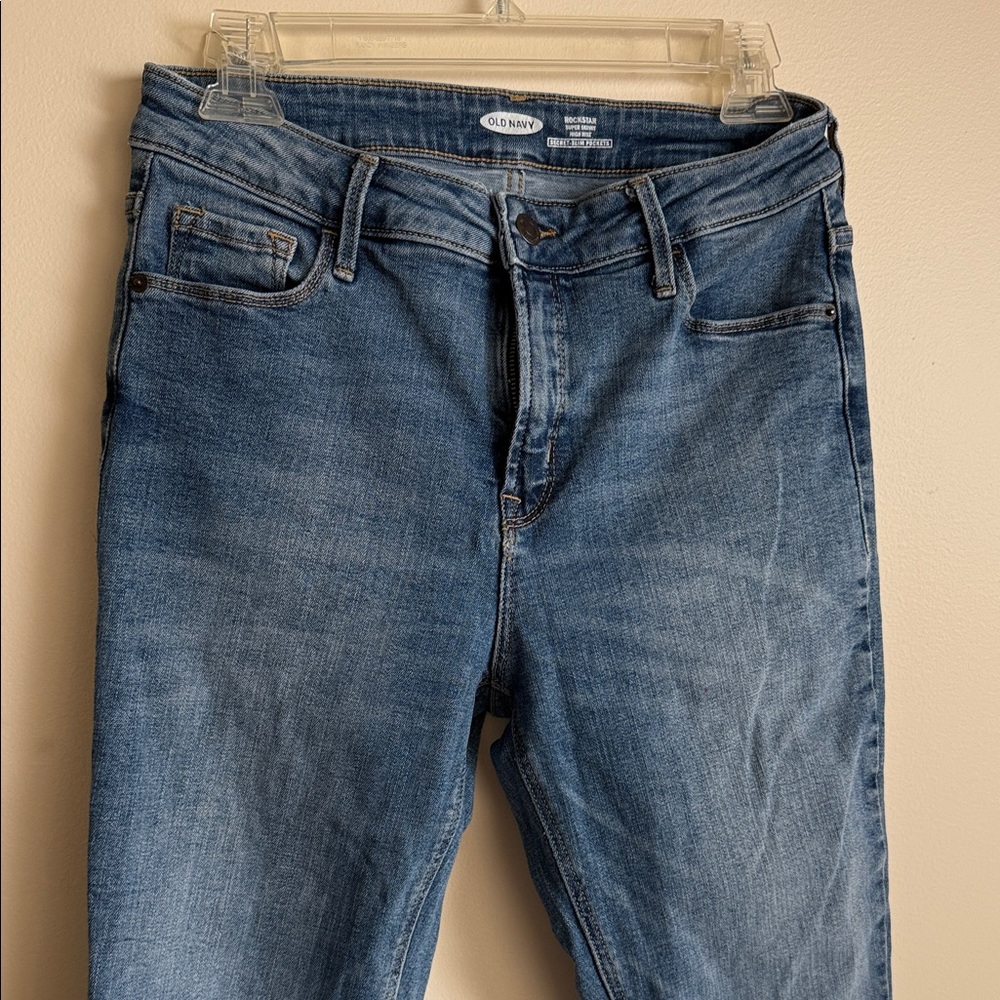 Old Navy Classic Blue Jeans
